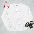 Sweatshirt "Mon Bonheur" - Koolmi